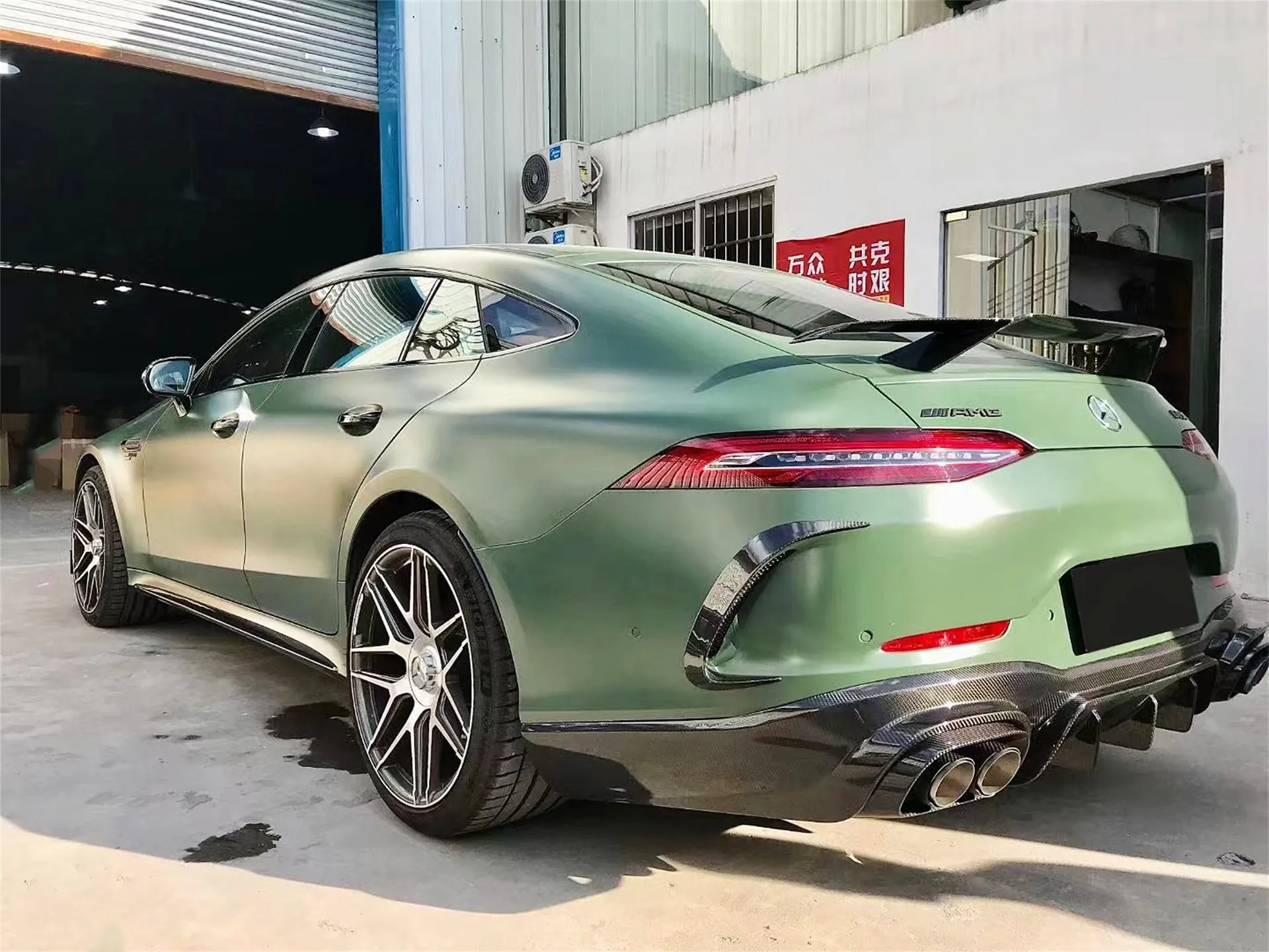 Aero Republic Brabus Style Side Skirts for Mercedes Benz AMG GT 4 Door GT53 X290 2019-ON Carbon Fiber