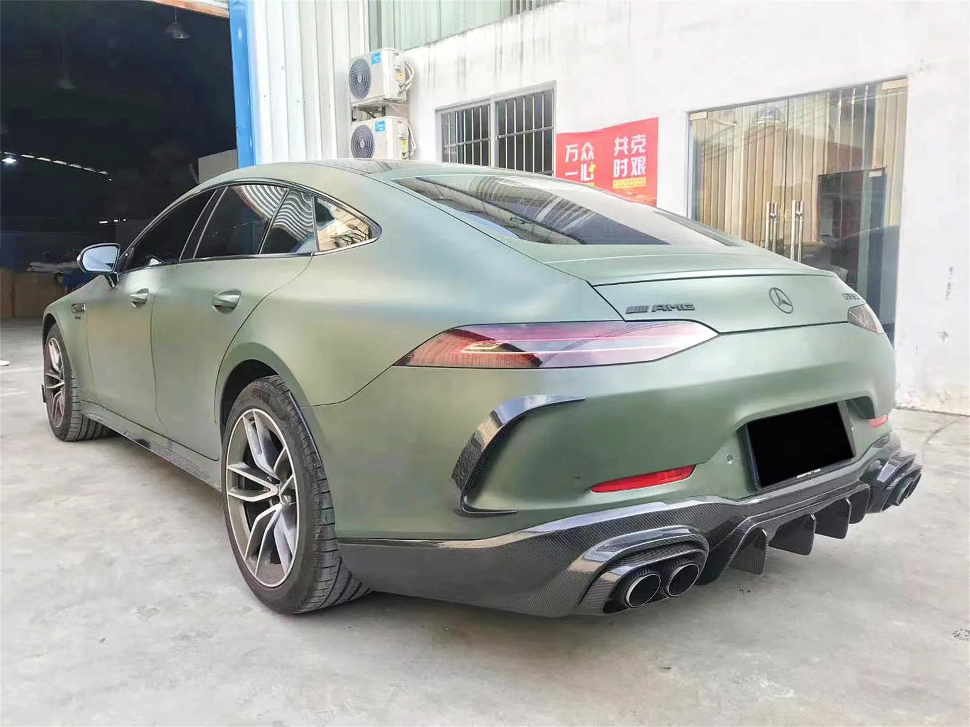 Aero Republic Brabus Style Side Skirts for Mercedes Benz AMG GT 4 Door GT53 X290 2019-ON Carbon Fiber