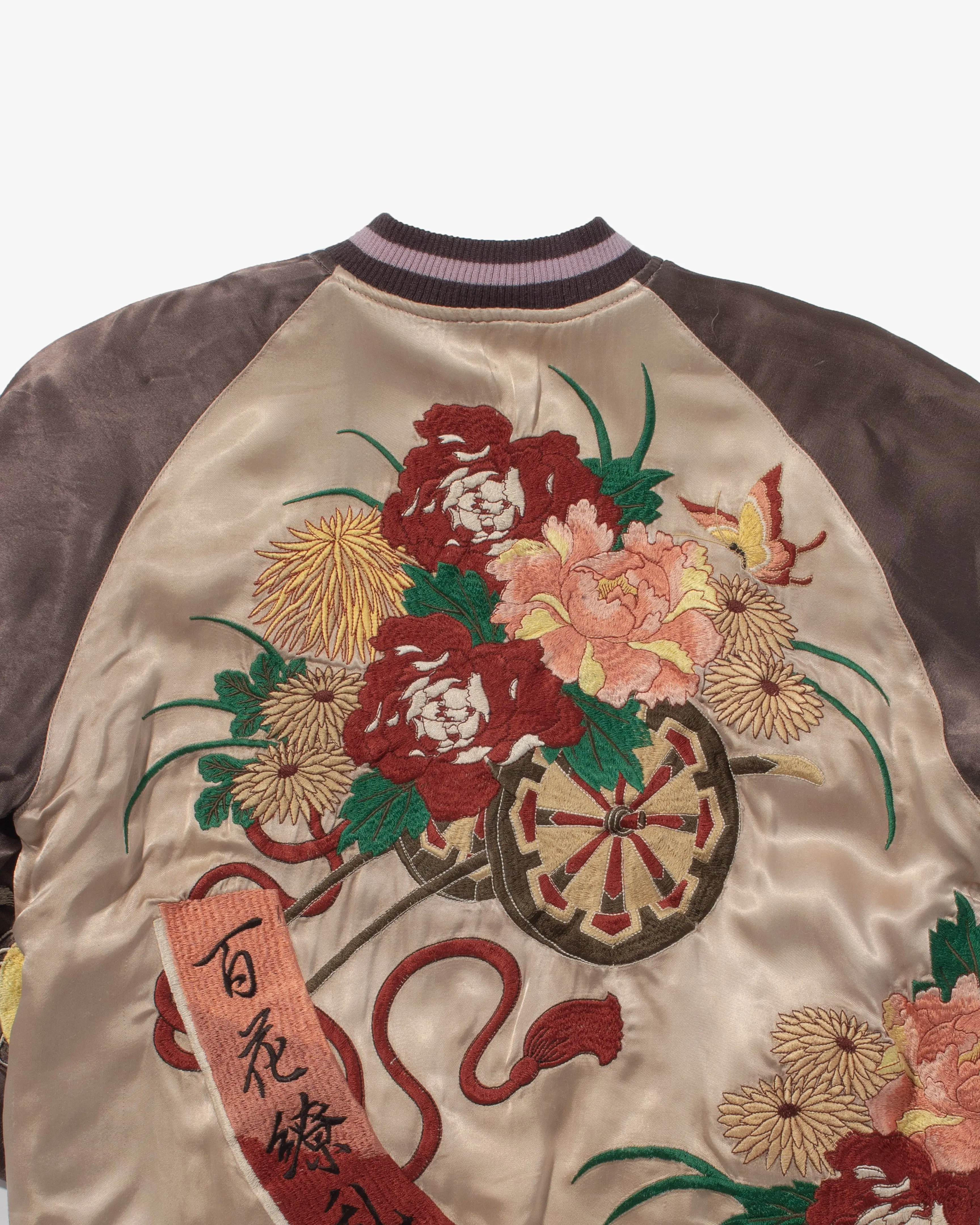 Japanese Repro Reversible Souvenir Jacket, Hyakka Ryoran Brand, Cream with Brown Sleeves, Butterflies and Roses