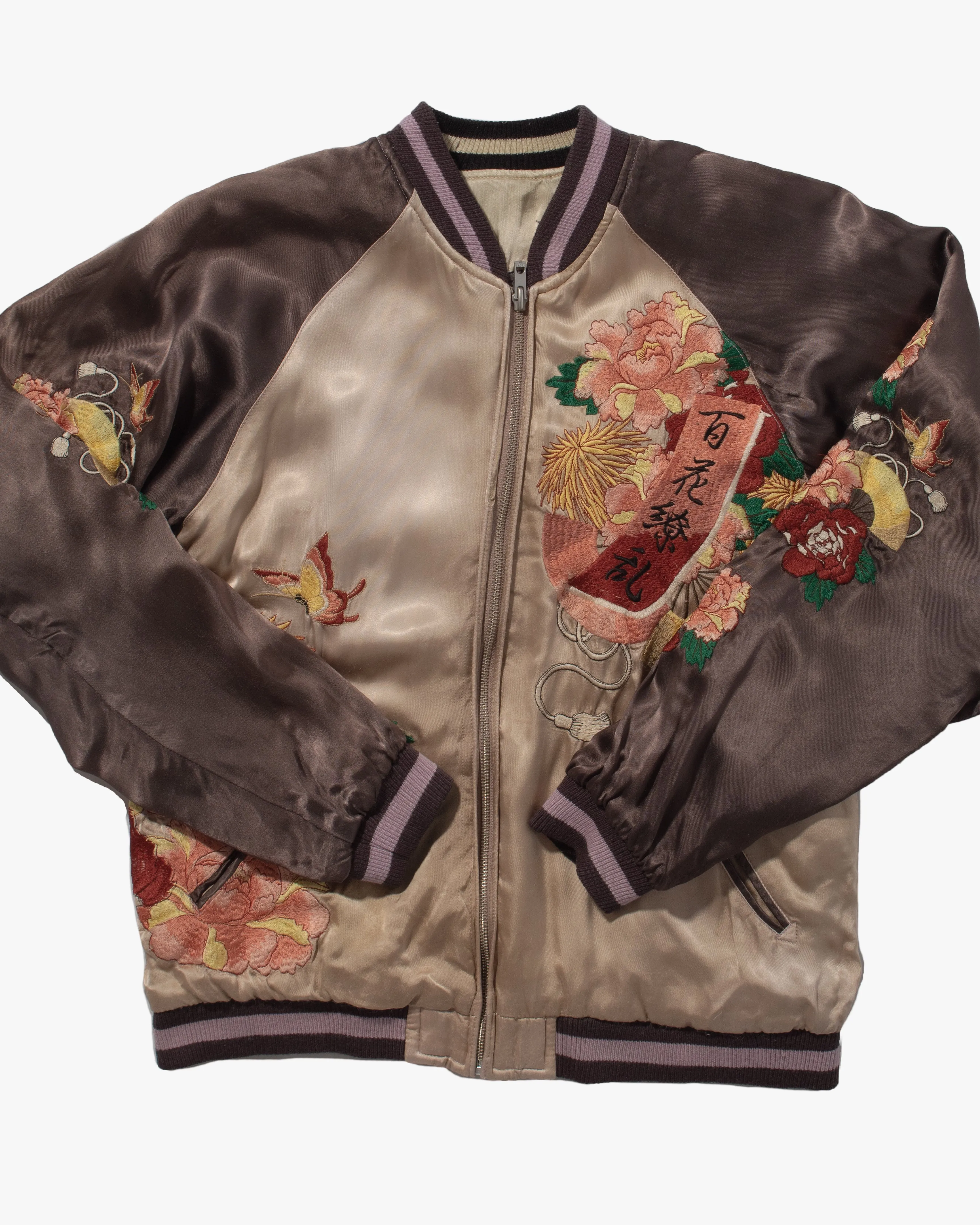 Japanese Repro Reversible Souvenir Jacket, Hyakka Ryoran Brand, Cream with Brown Sleeves, Butterflies and Roses