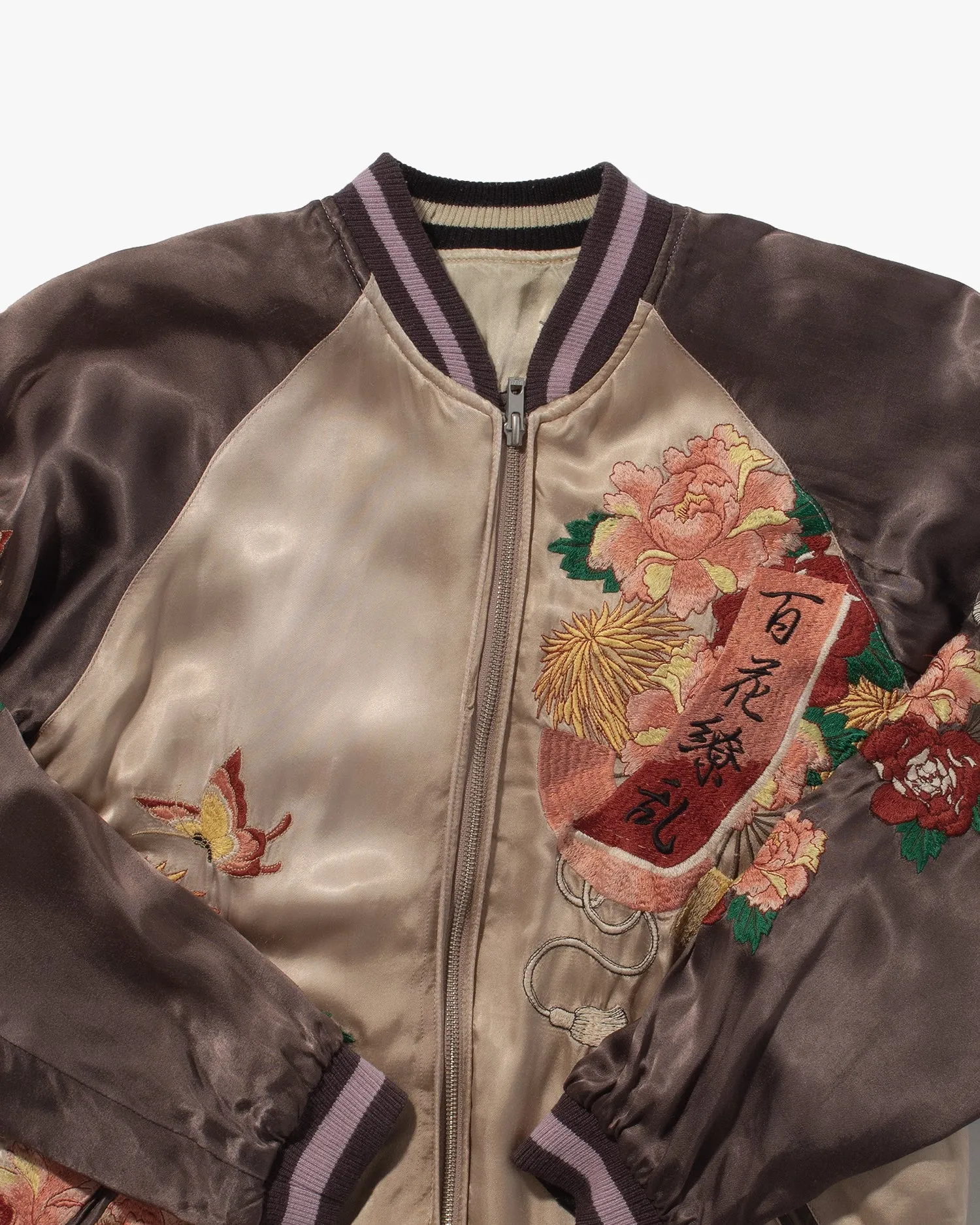 Japanese Repro Reversible Souvenir Jacket, Hyakka Ryoran Brand, Cream with Brown Sleeves, Butterflies and Roses