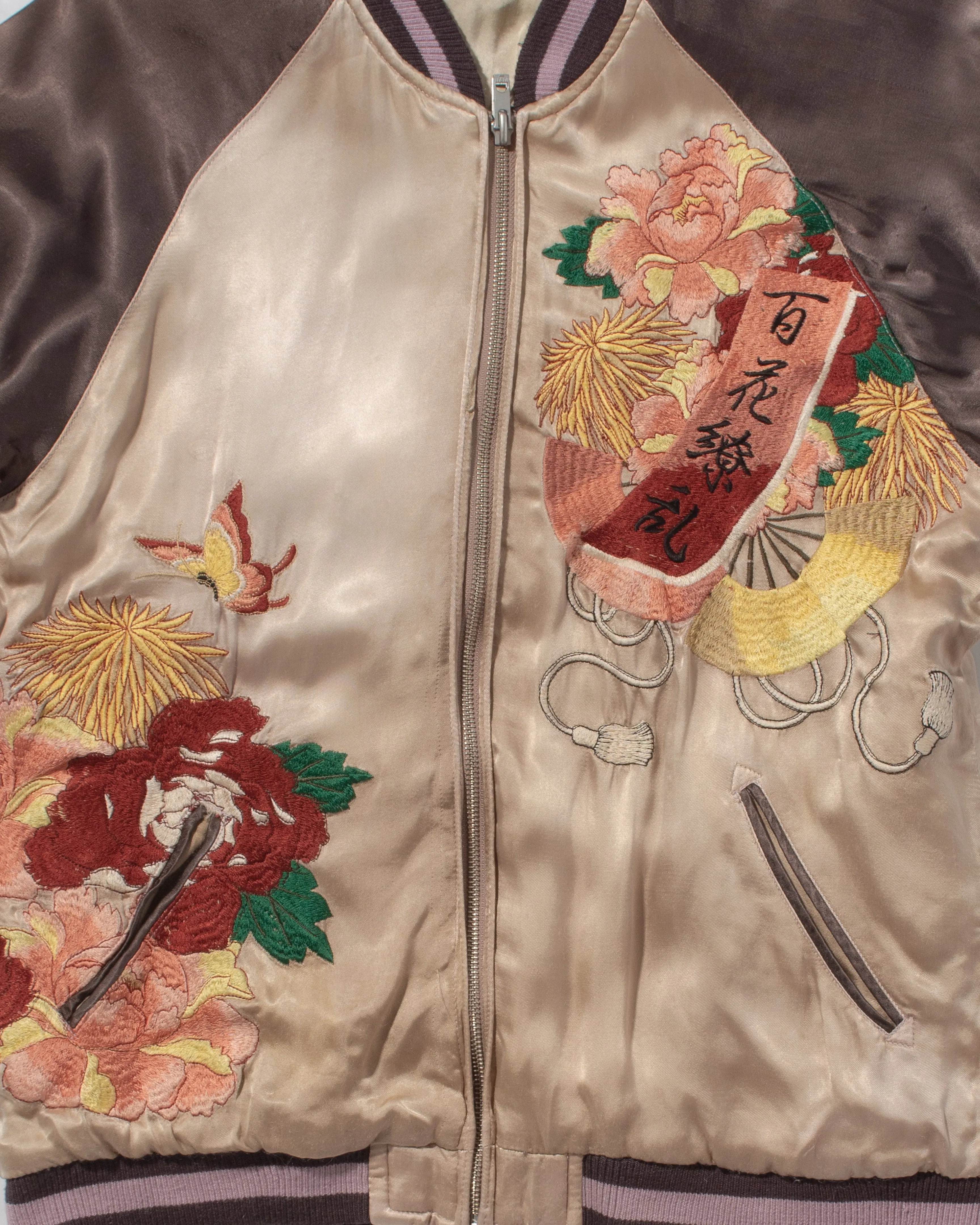 Japanese Repro Reversible Souvenir Jacket, Hyakka Ryoran Brand, Cream with Brown Sleeves, Butterflies and Roses