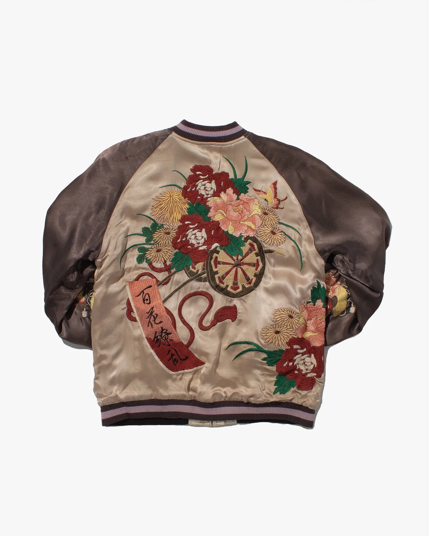 Japanese Repro Reversible Souvenir Jacket, Hyakka Ryoran Brand, Cream with Brown Sleeves, Butterflies and Roses