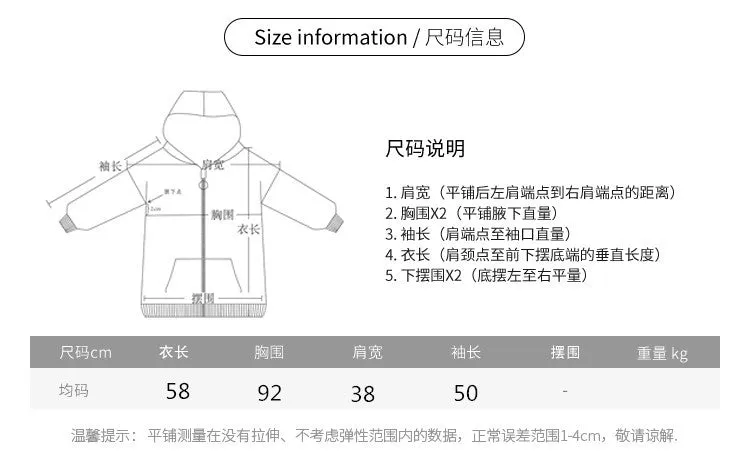 Loose V-Neck Sweater Women Cardigan Matching Mix Colours Regular Outerwear
