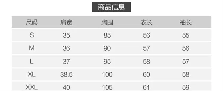 Sweater Women Cardigan Matching Slim Look All-Matching Short - Outerwear
